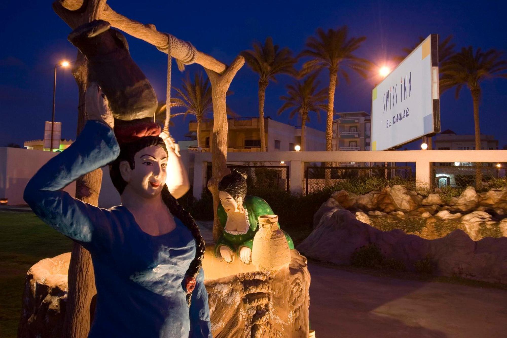 Resort Retac El