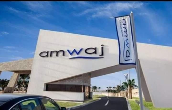 Apartment Amwaj North Coast Families Only *