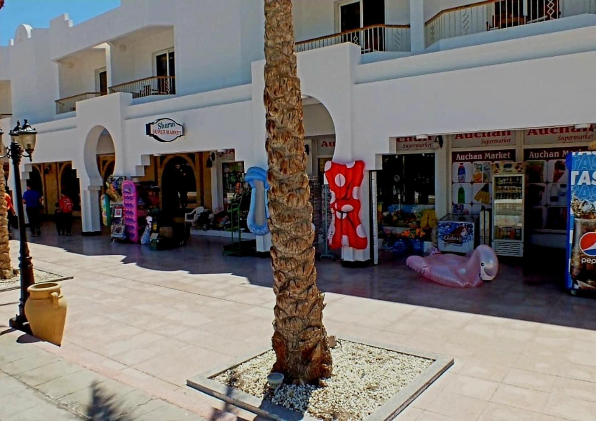 Hills * Sharm El Sheikk