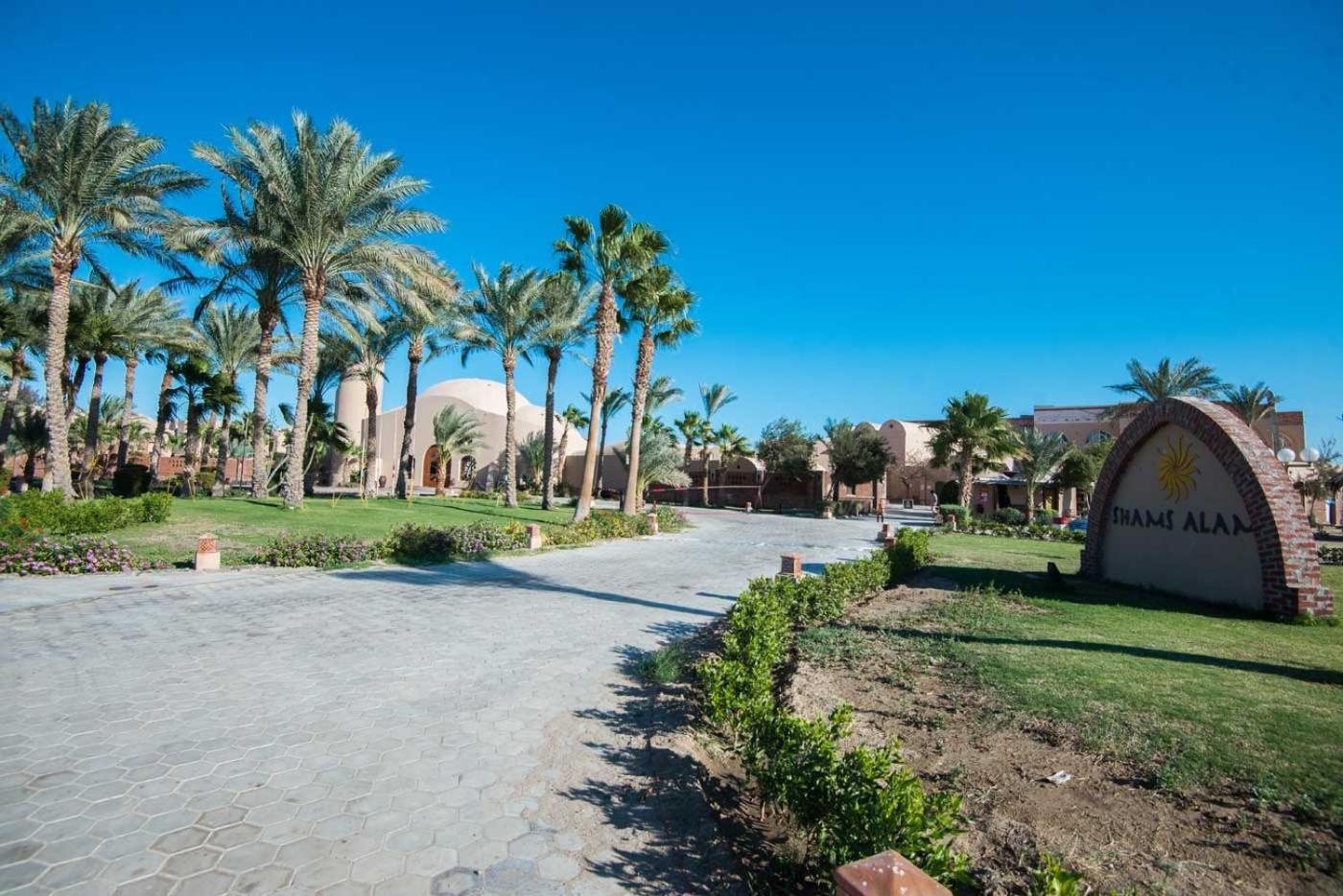 Shams Alam Resort 4*