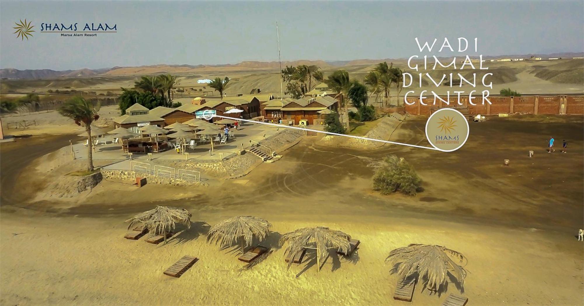 Resort Shams Alam Abu Ghusun