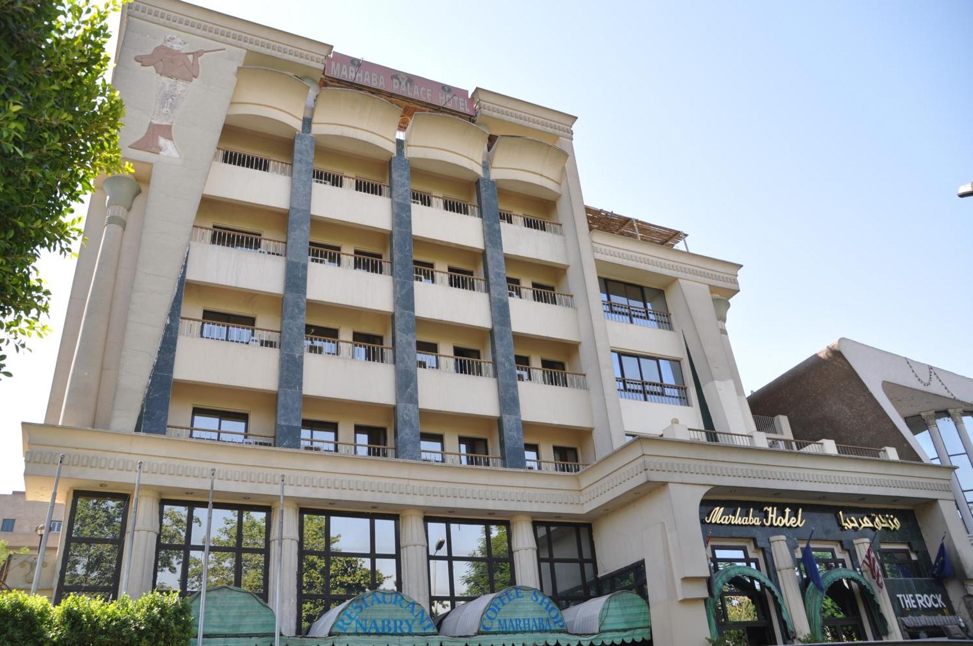 Hotel Marhaba Palace Aswan
