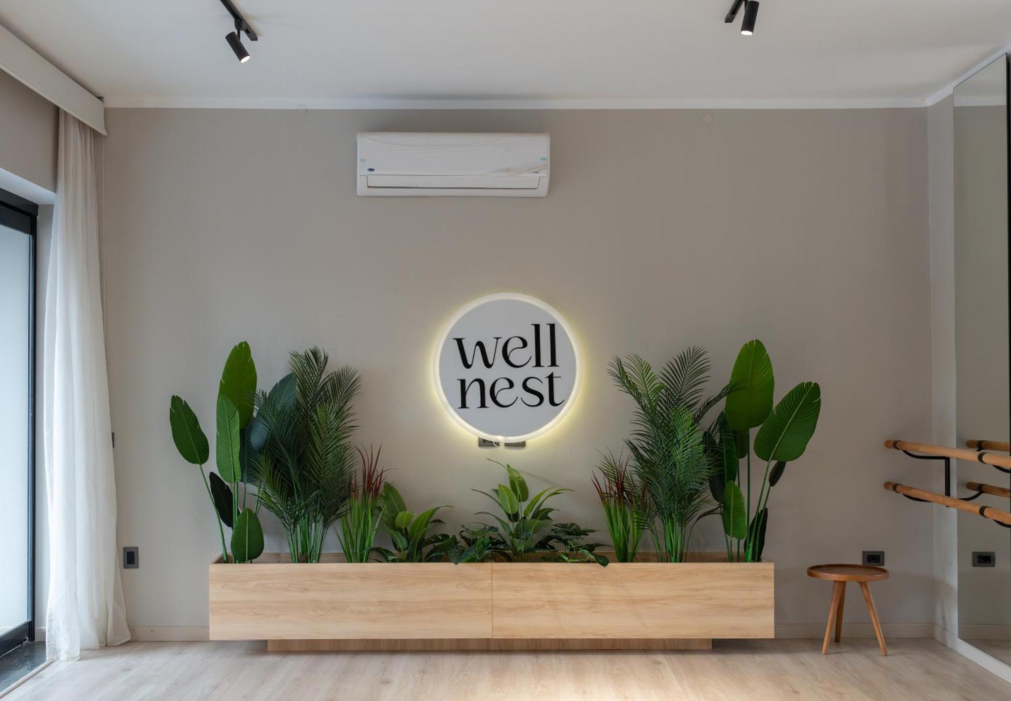 Boutique Nest In New
