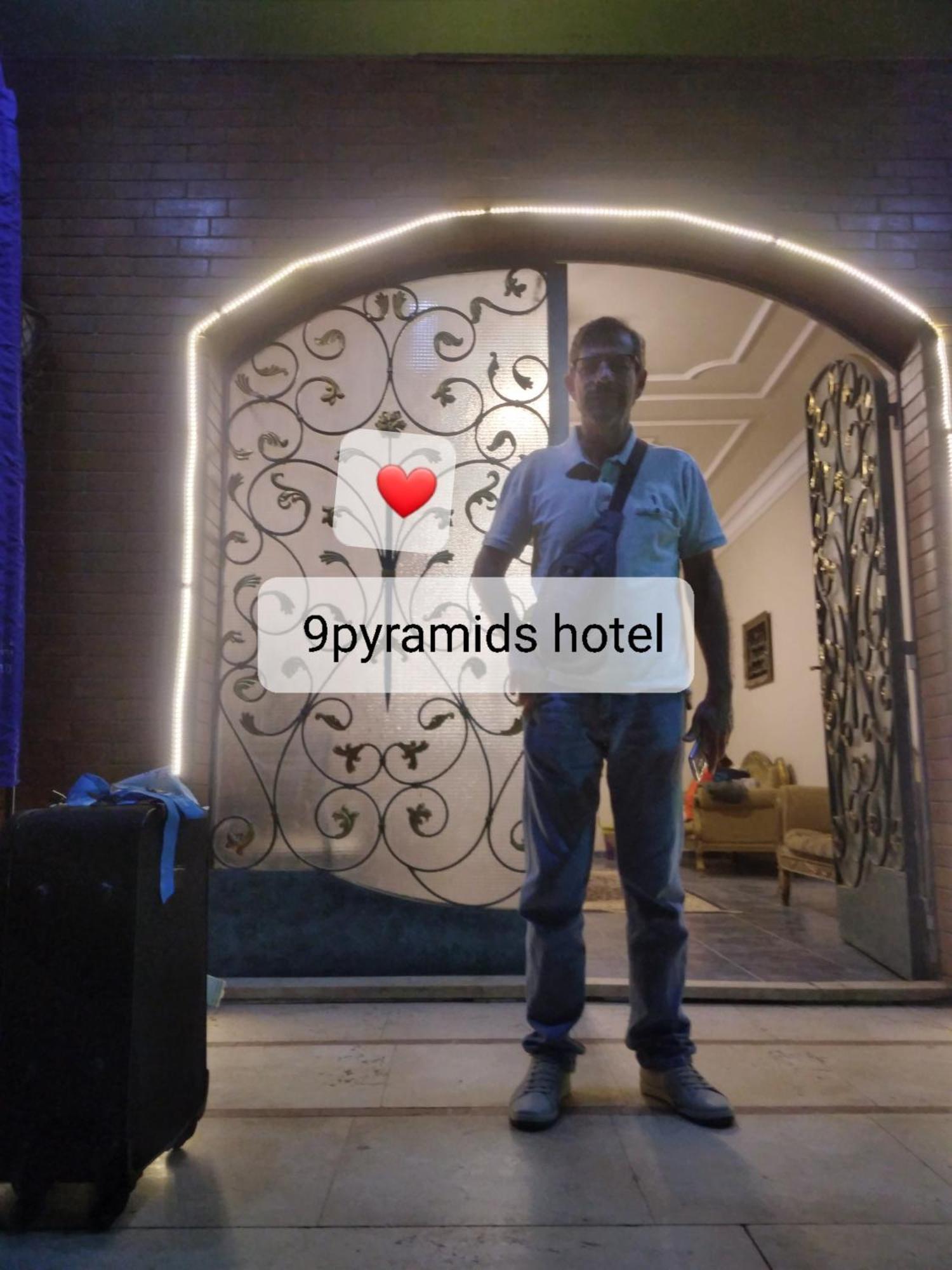 Guest house 9pyramids Kafrat al Jabal