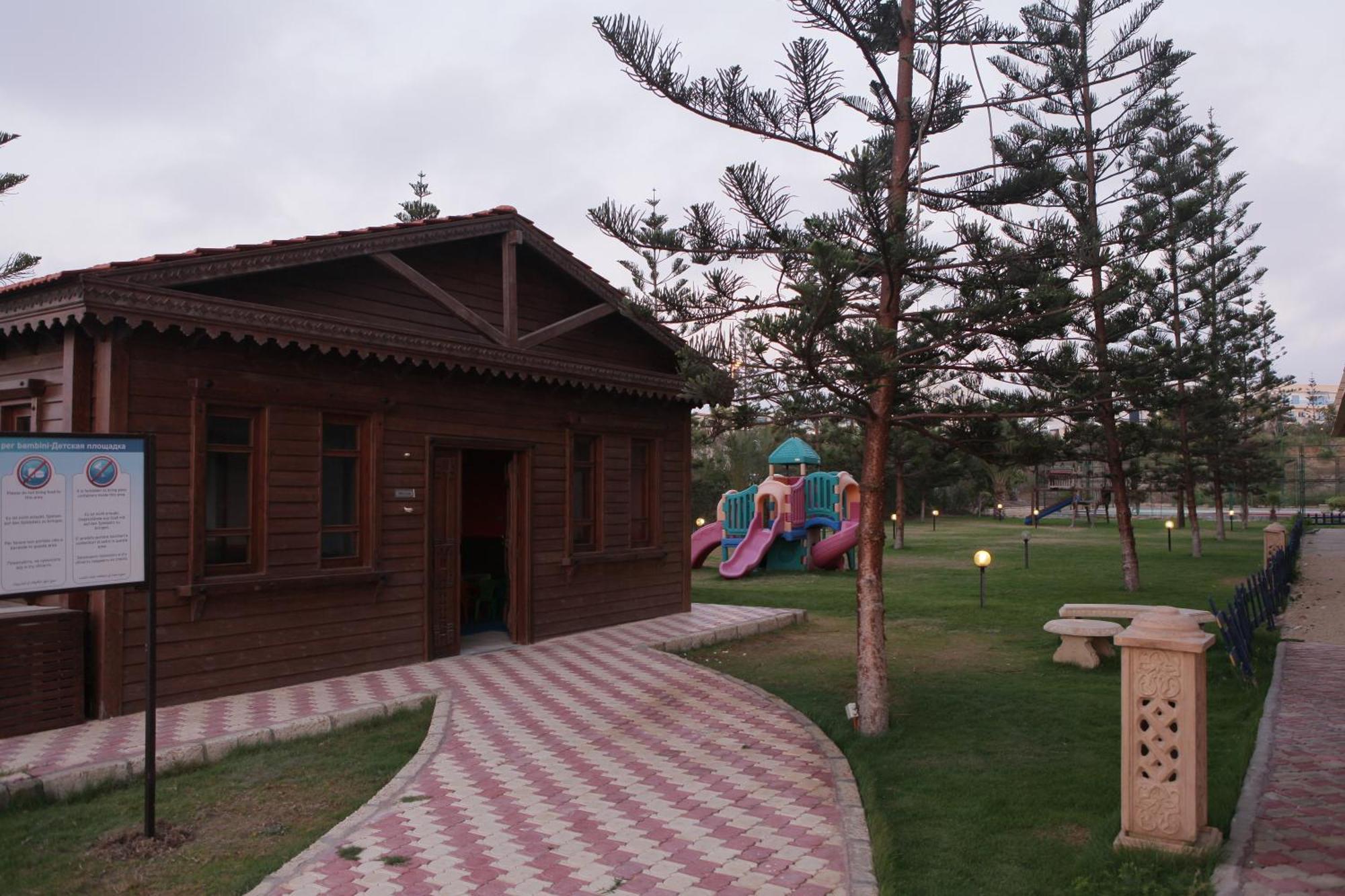 Borg El Arab Beach Resort Hotel 5*