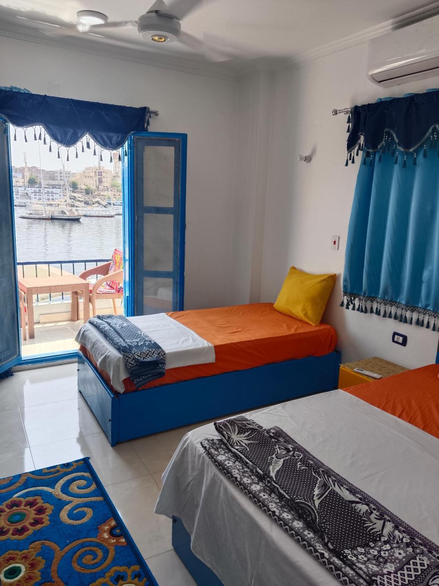 Airkela Nuba Dool 2 Aswan