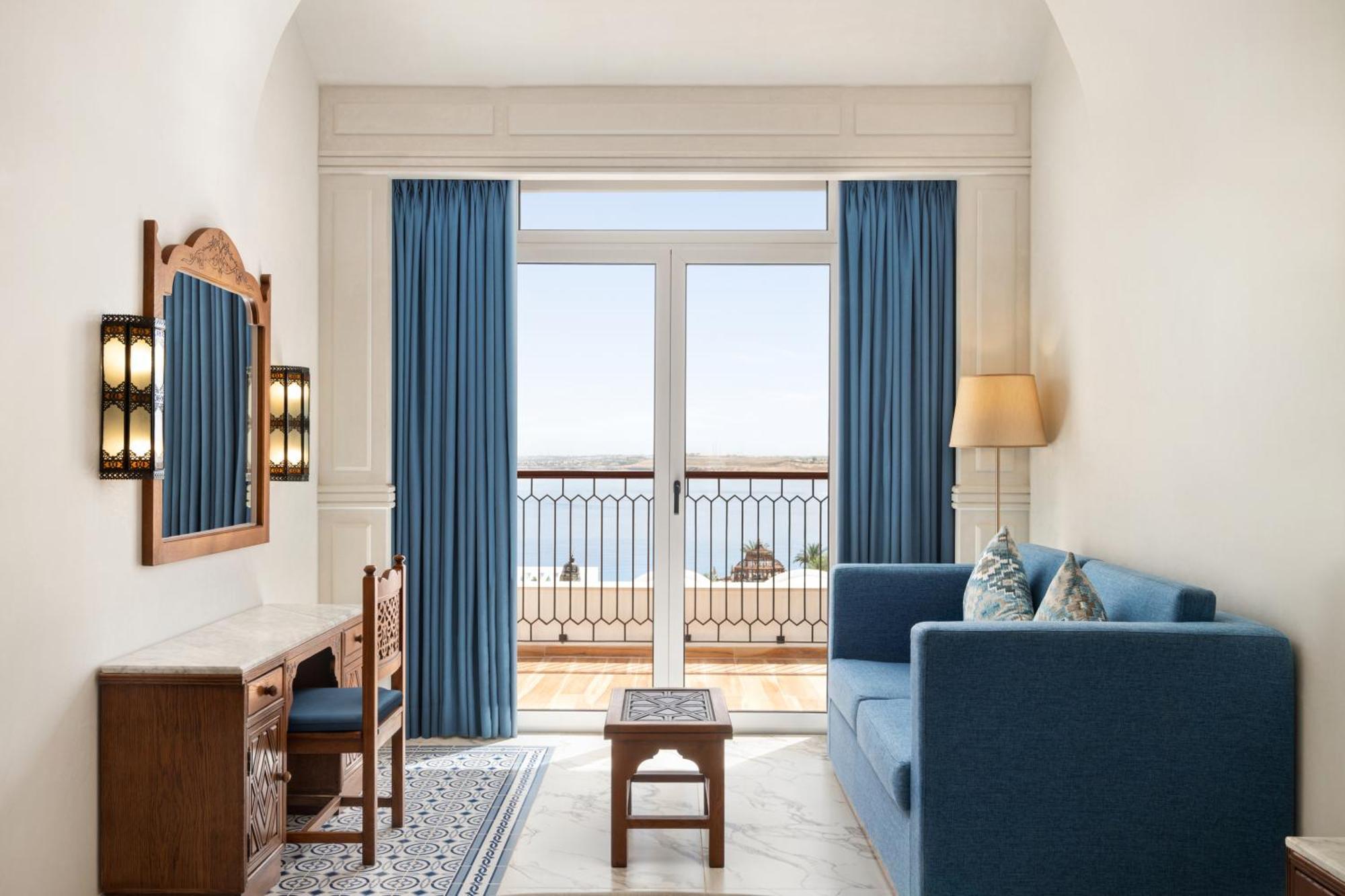 Movenpick Sheikh 5* Sharm el-Sheikh
