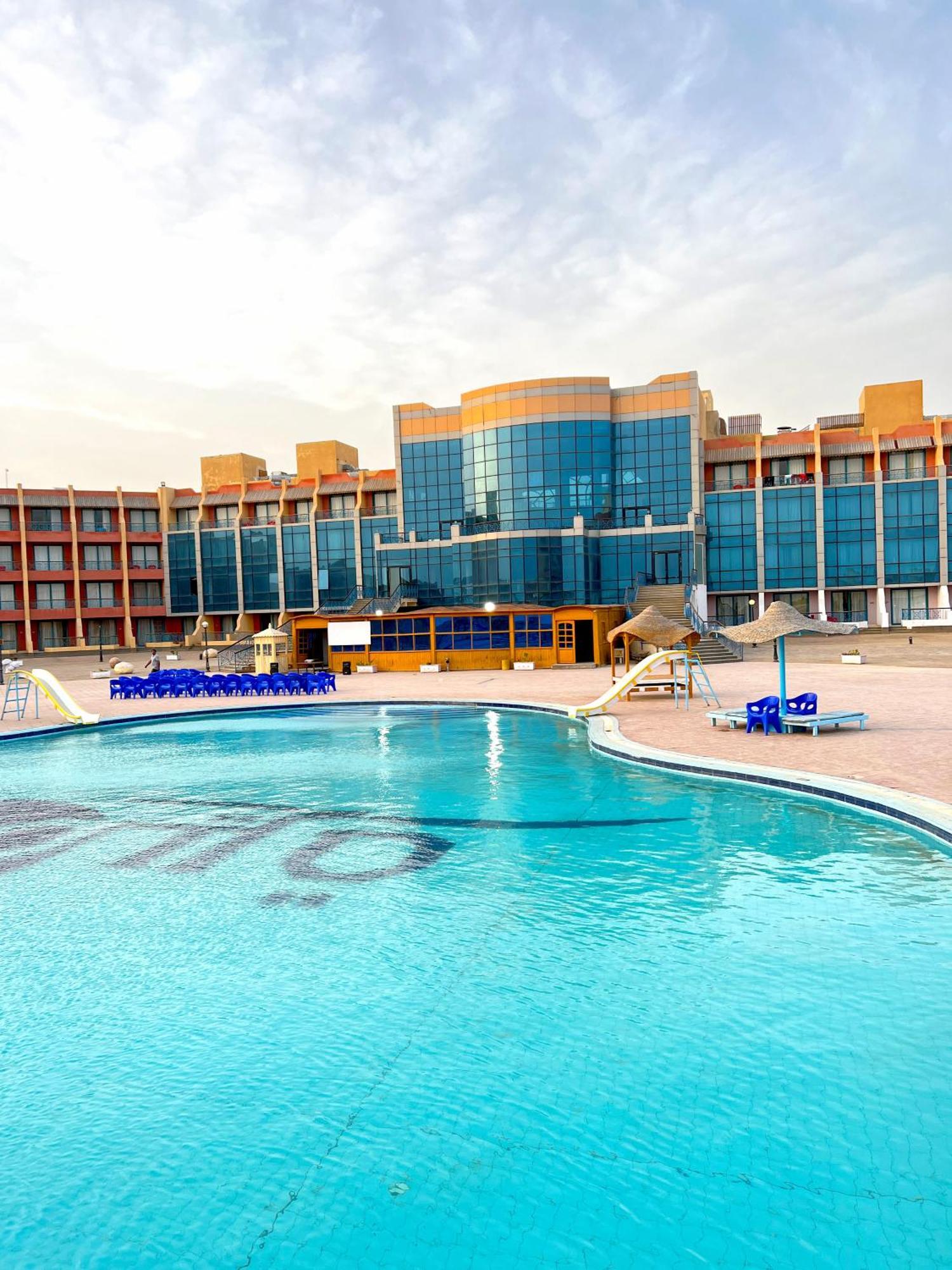 Sinaway Lagoon Aquapark And Spa 4*