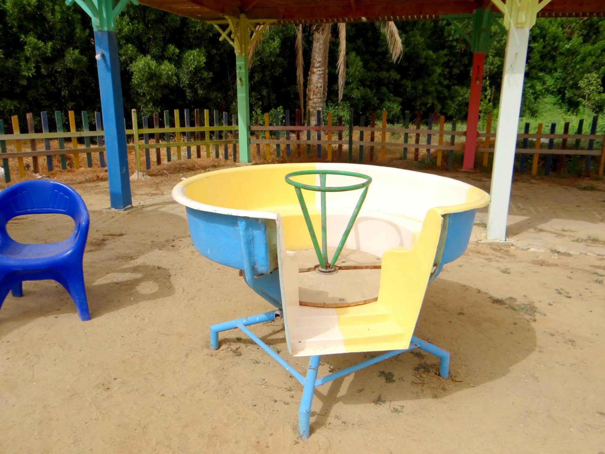 Sinaway Lagoon Aquapark And Spa 4*