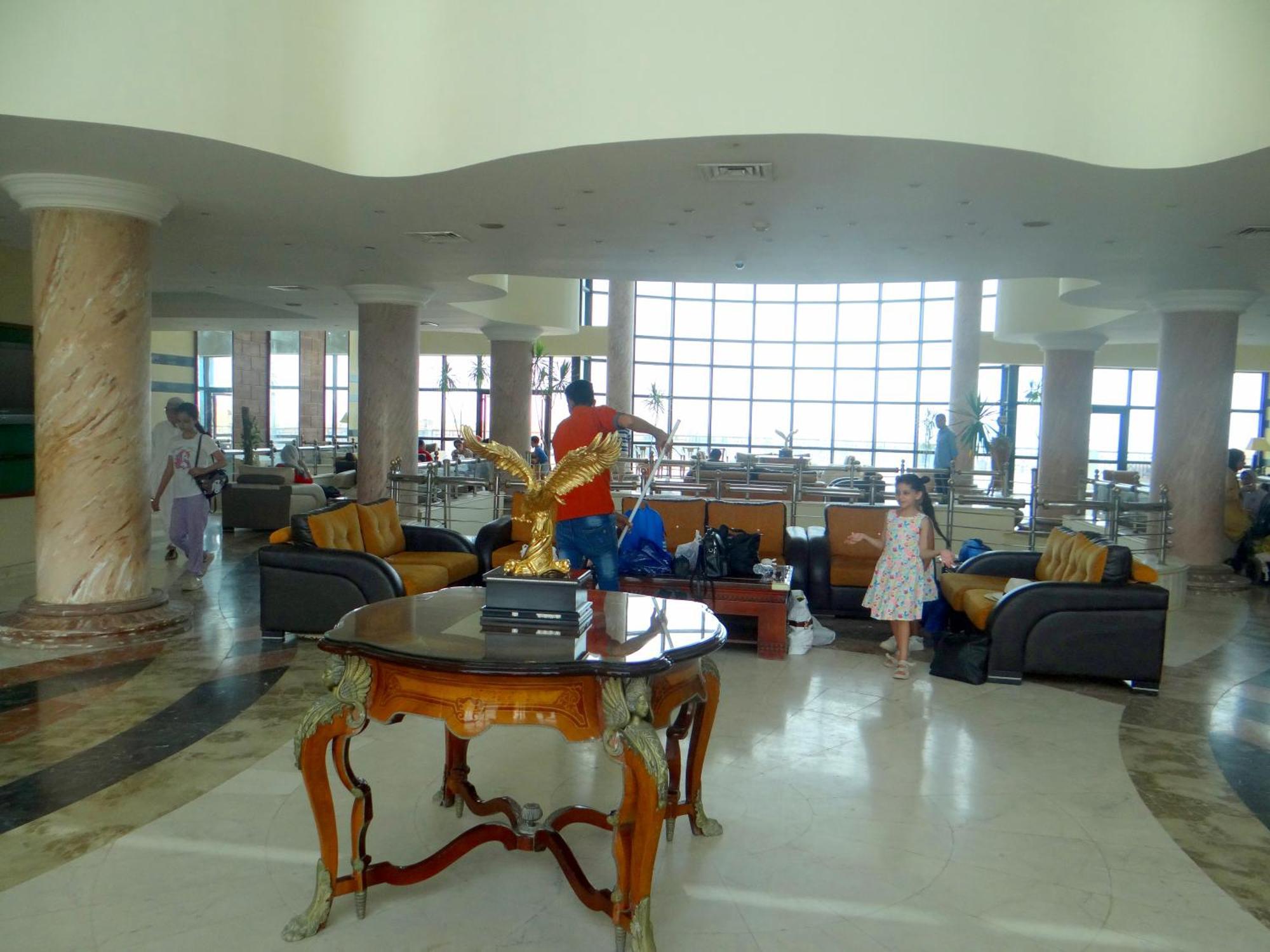 Sinaway Lagoon Aquapark And Spa 4*