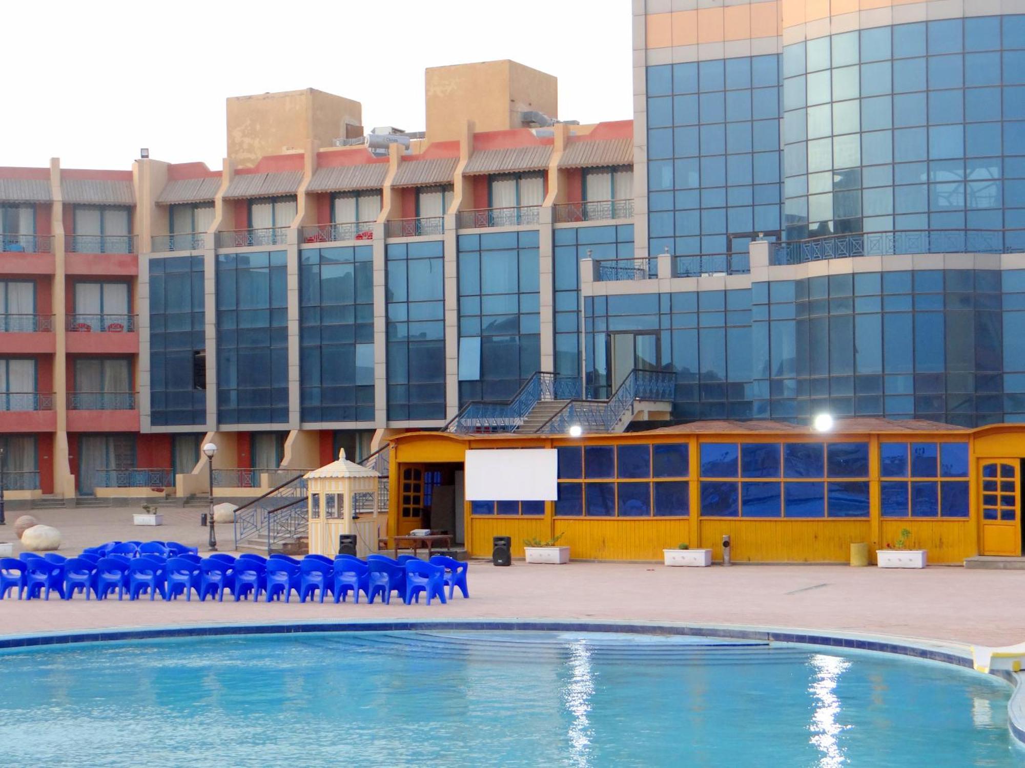 Sinaway Lagoon Aquapark And Spa 4*