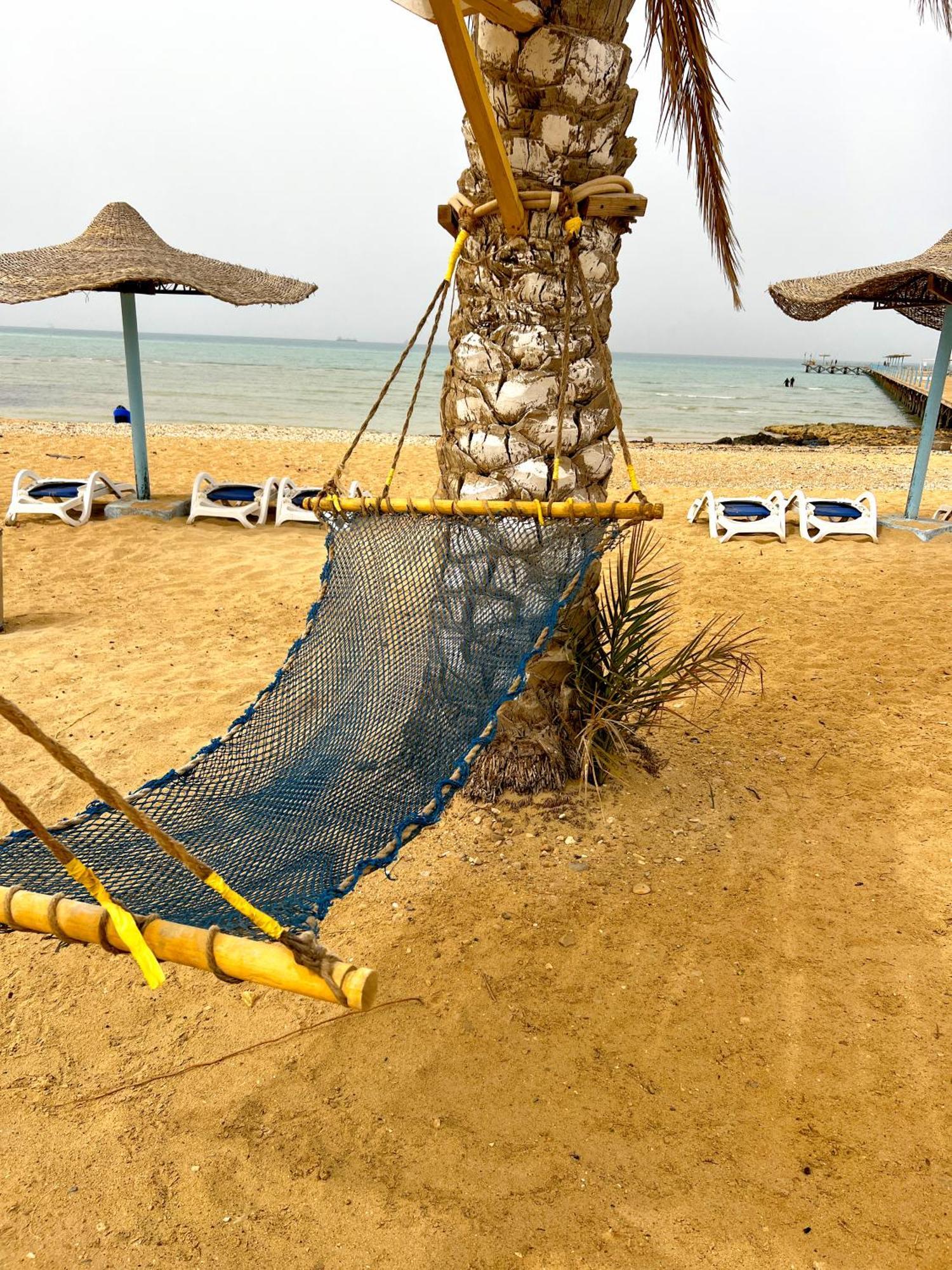 Sinaway Lagoon Aquapark And Spa 4*
