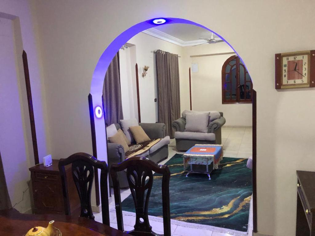Apartament Moonlight
