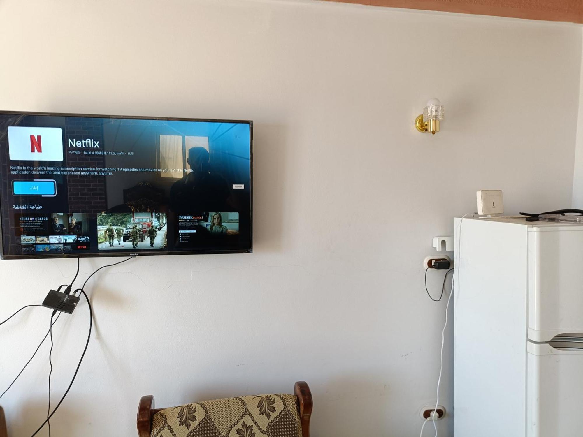 View Free Wi-fi Apartment