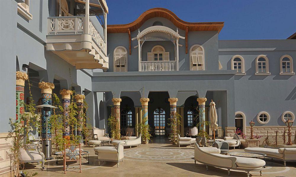 La Maison Bleue El Gouna (adults Only) Resort Hurghada