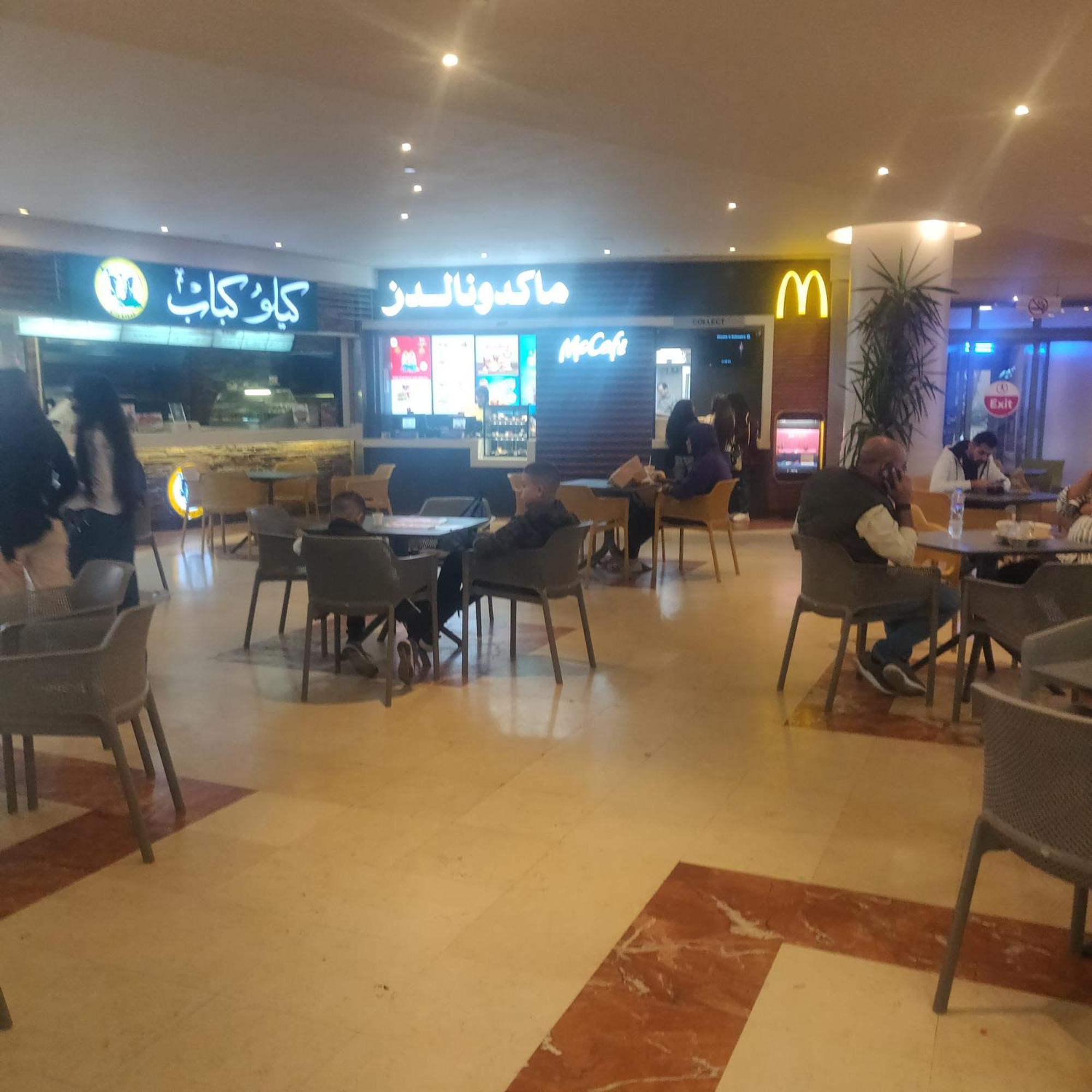 أجنحة ابراج سان استفانو Alexandria