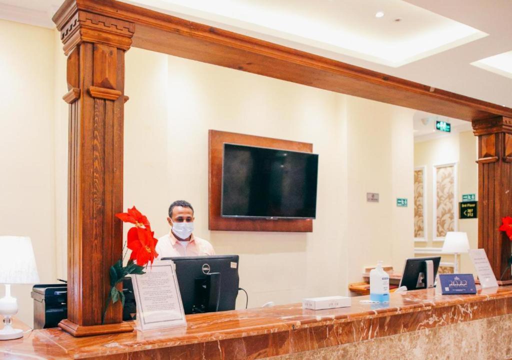 Trip Travel Retail View Dawwar Muhammad Abu Shunaynah