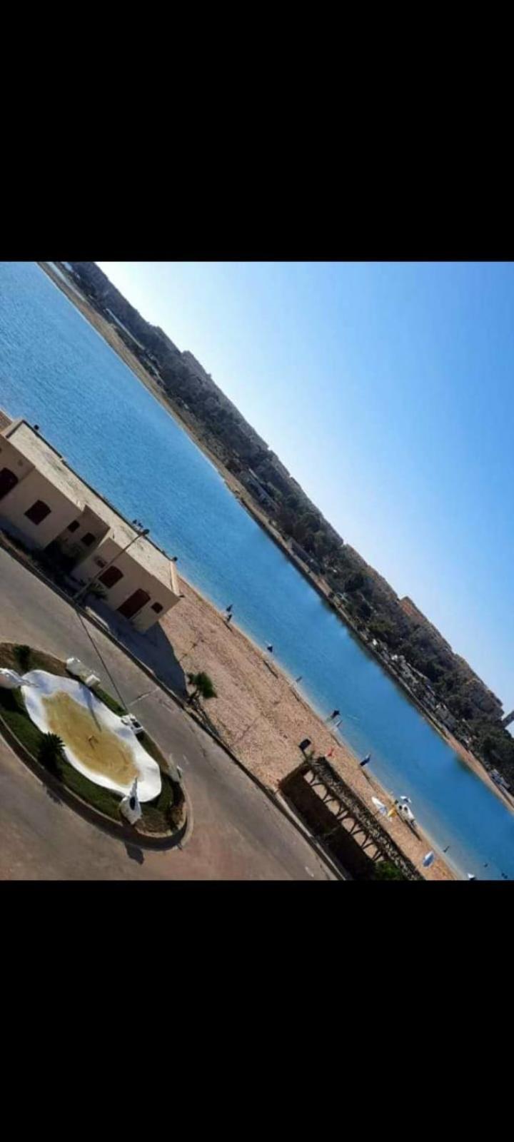مرسي مطروح Apartment Mersa Matruh