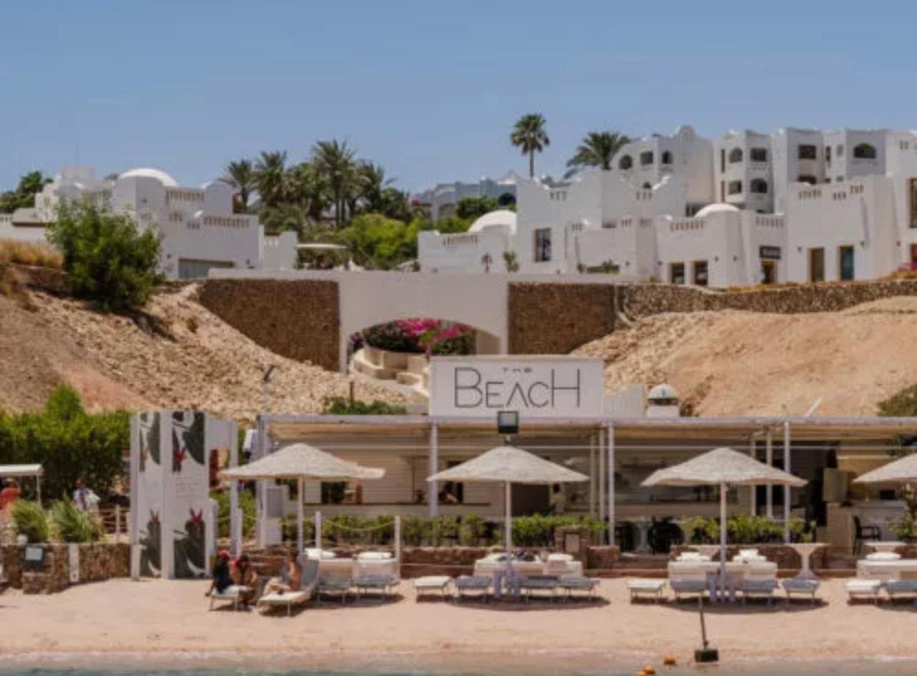Hotel Domina Coral Bay Diving Casino Sultan Sharm el-Sheikh