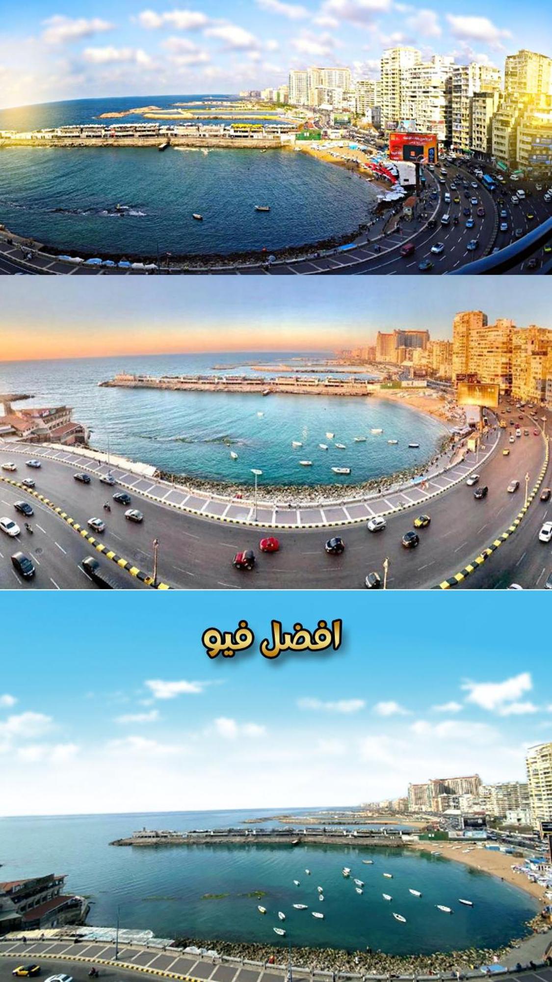 Great Sea View Panorama Apartment Alexandria