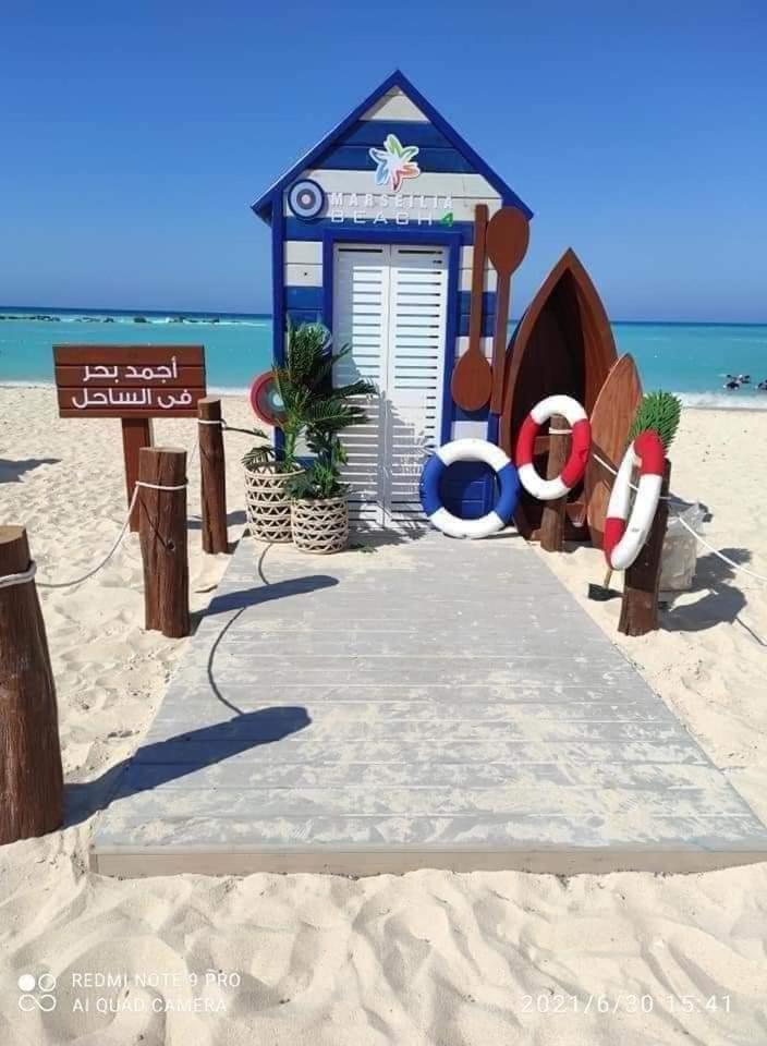Apartment Marseilia Beach 4 Family Only El Alamein