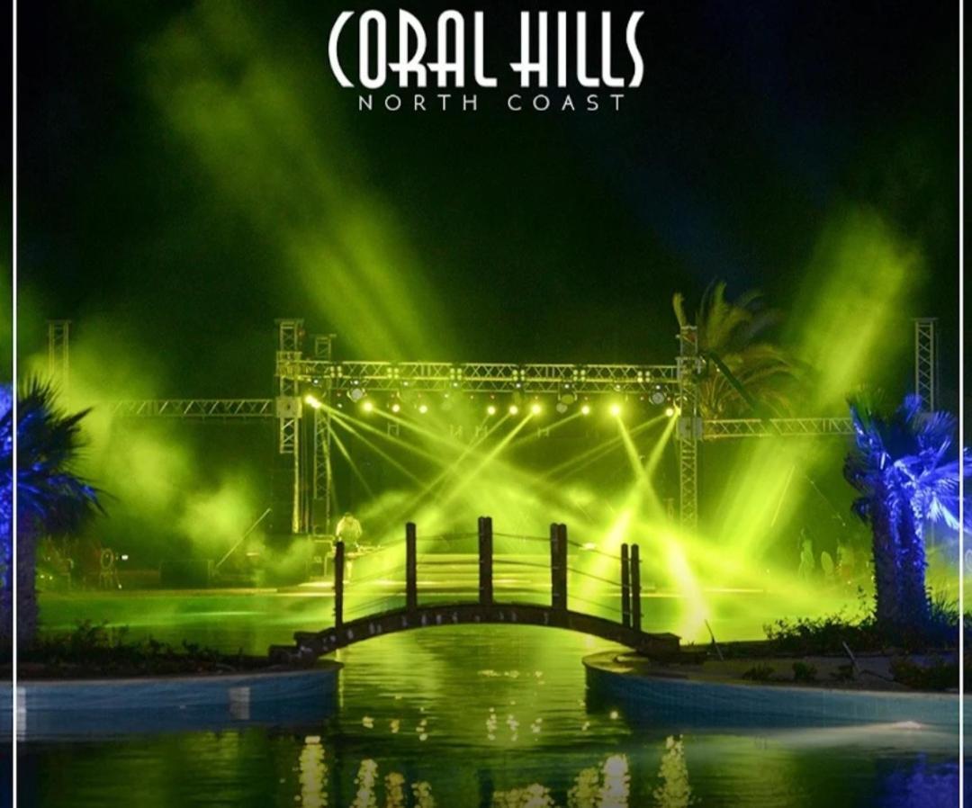 Coral Hills North Coast كورال هيلز الساحل الشمالي Apartment El Dabaa