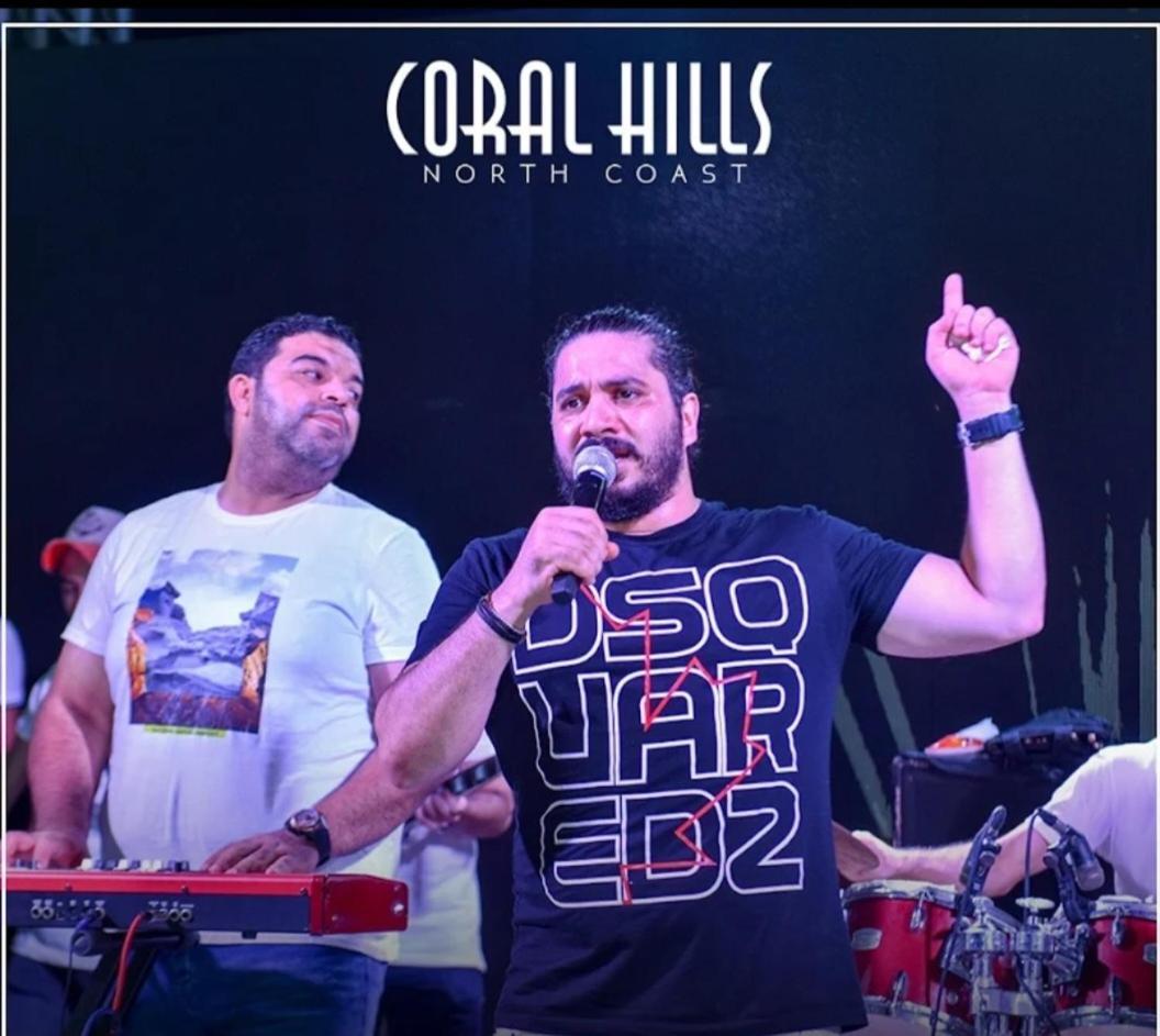 Coral Hills North Coast كورال هيلز الساحل الشمالي El Dabaa