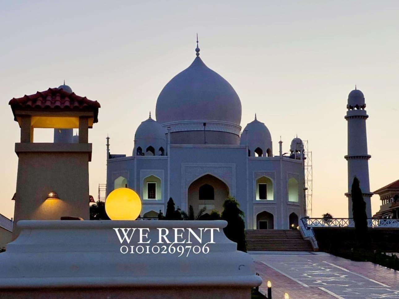 Porto Resort Sharm El Sheikk