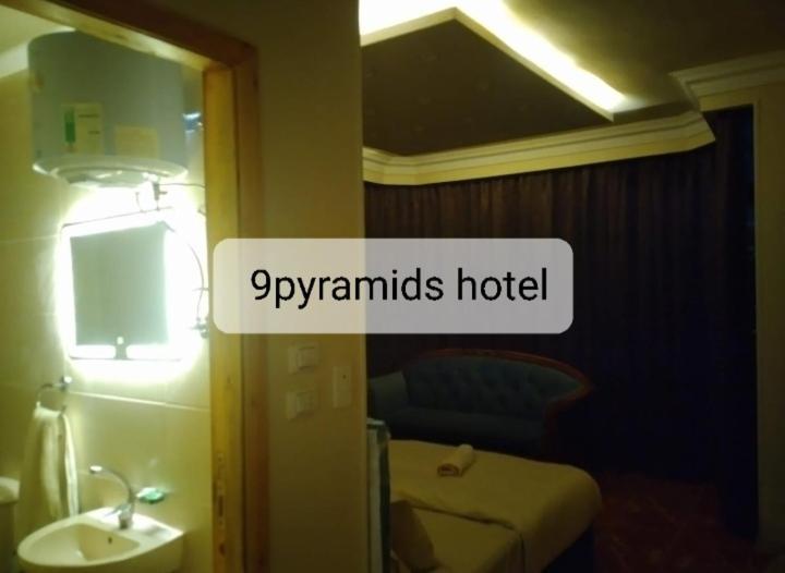 9pyramids Guest house *