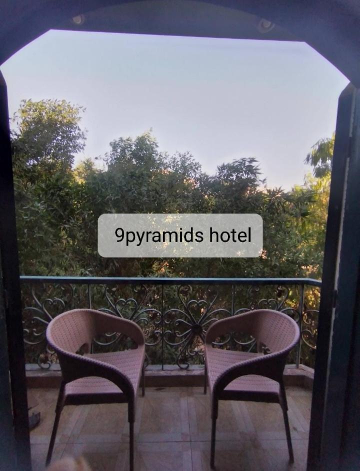 9pyramids Guest house