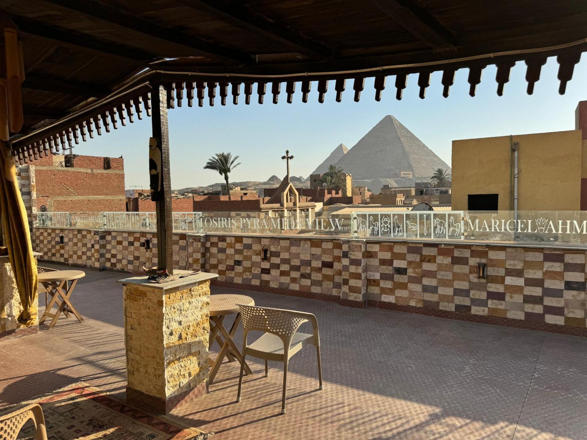 Osiris Pyramids View Kafret el-Gabal
