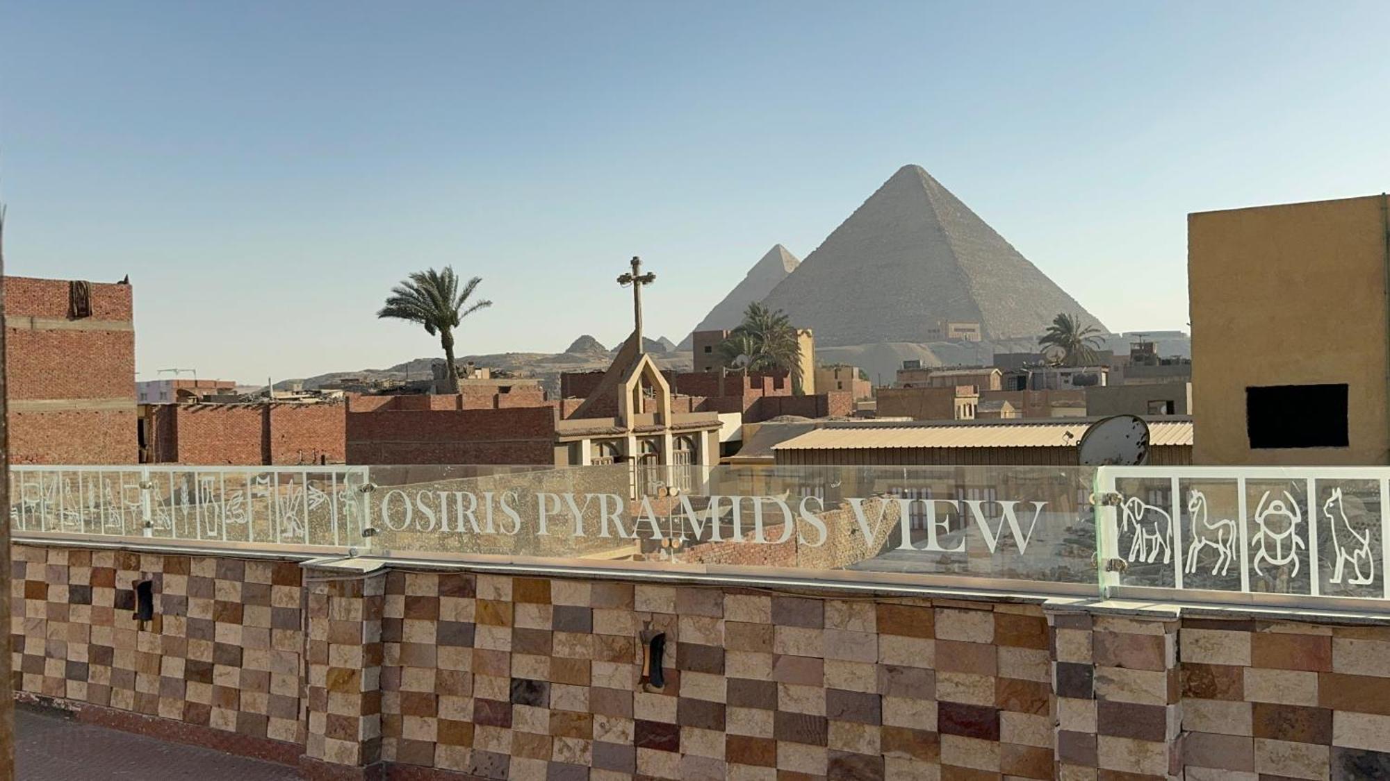 Osiris Pyramids View Acomodação com café da manhã  Kafret el-Gabal