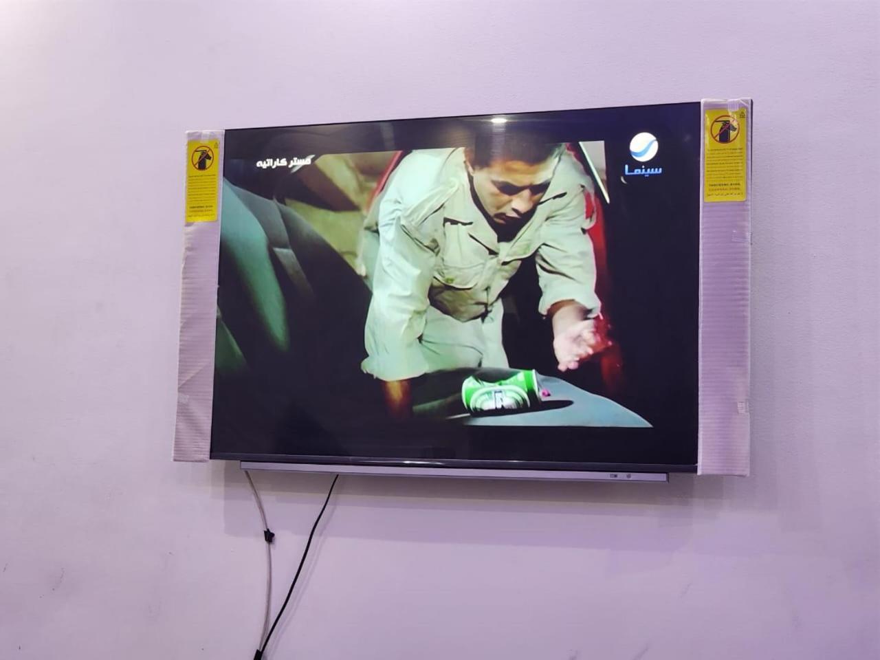 مكيفة ميامي ع البحر مباشرةً Alexandria