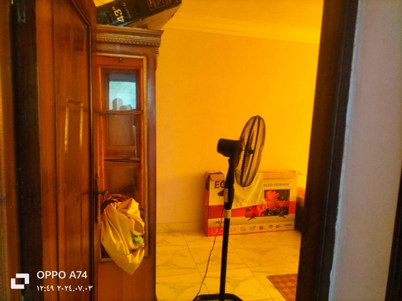 Holiday home Flores Casas De Playa *