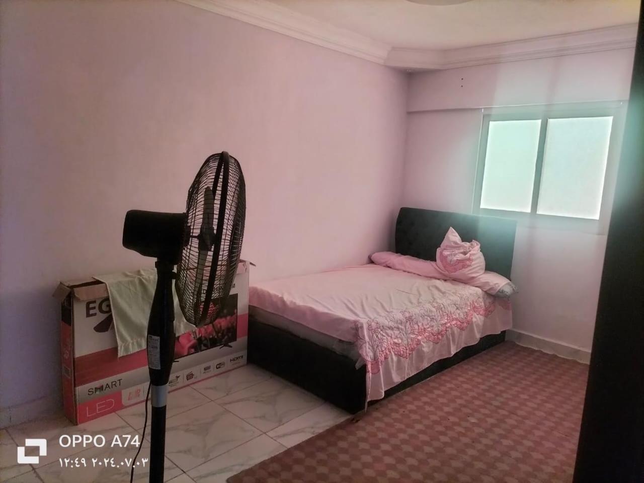 Flores Casas De Playa Holiday home Alexandria