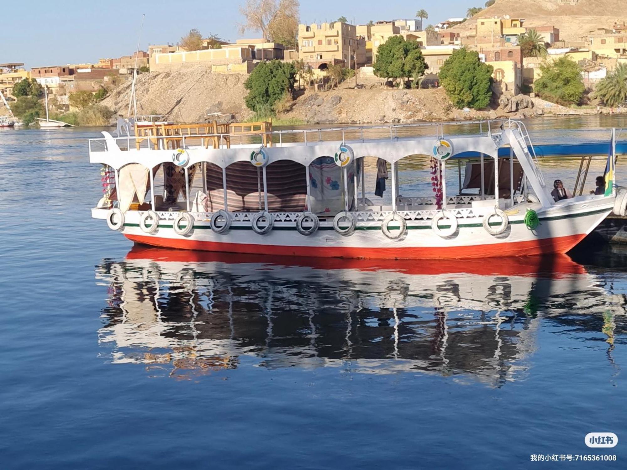 Abazido Nubian * Aswan