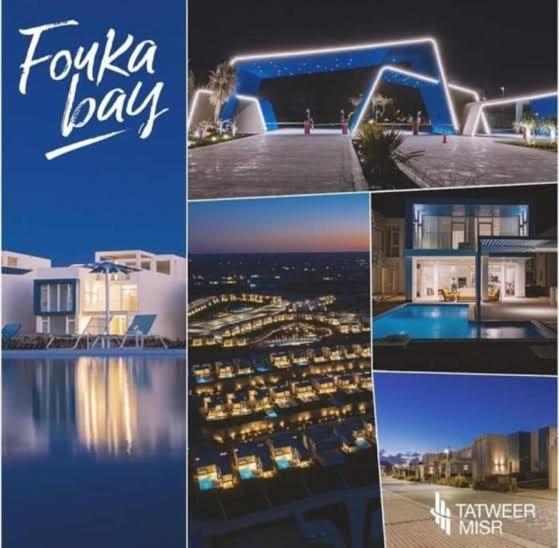 Fouka Bay North Coast Modern Style Serviced With Pool And Sea View Mersa Matruh