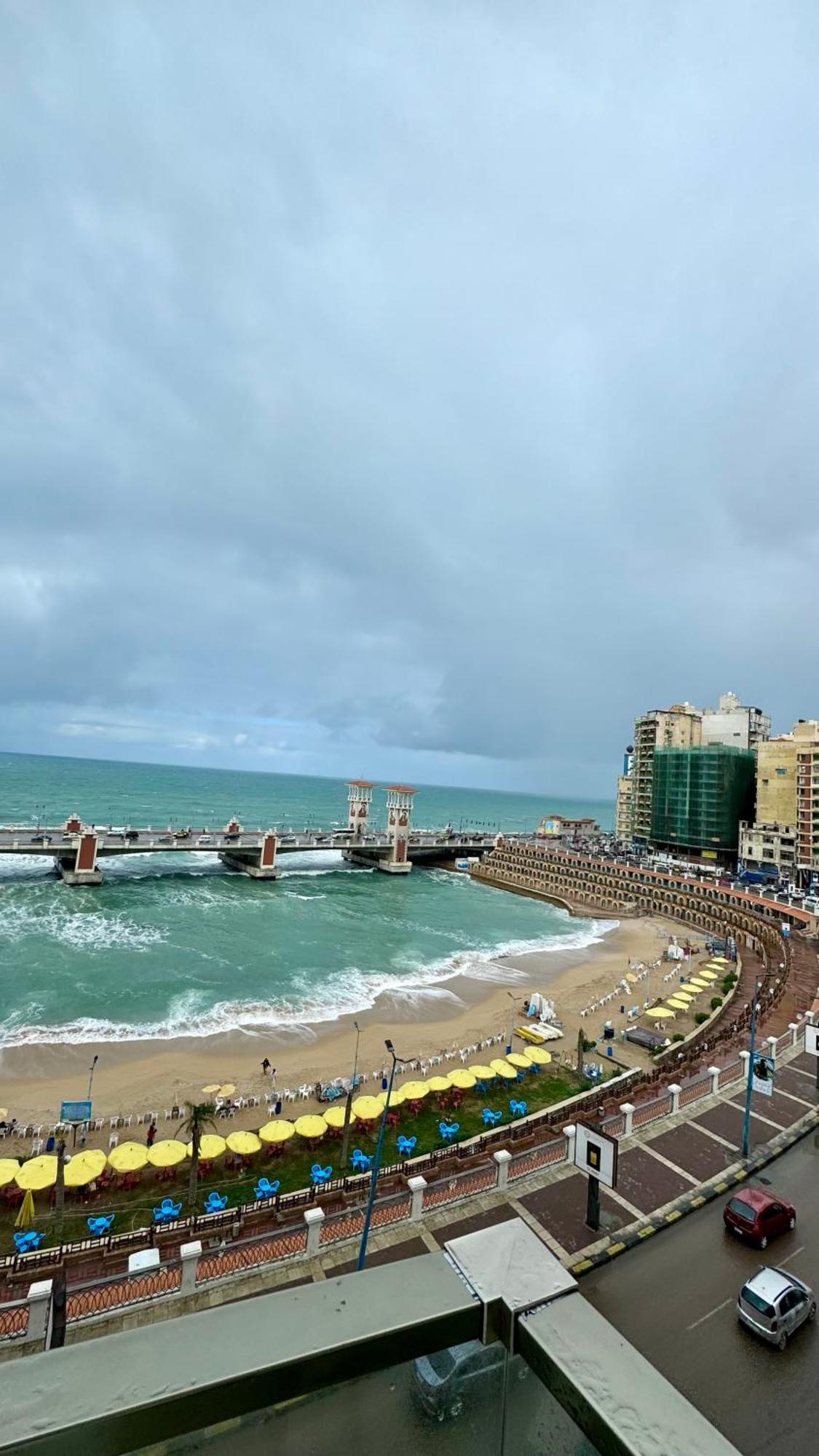 Hyat Alexandria