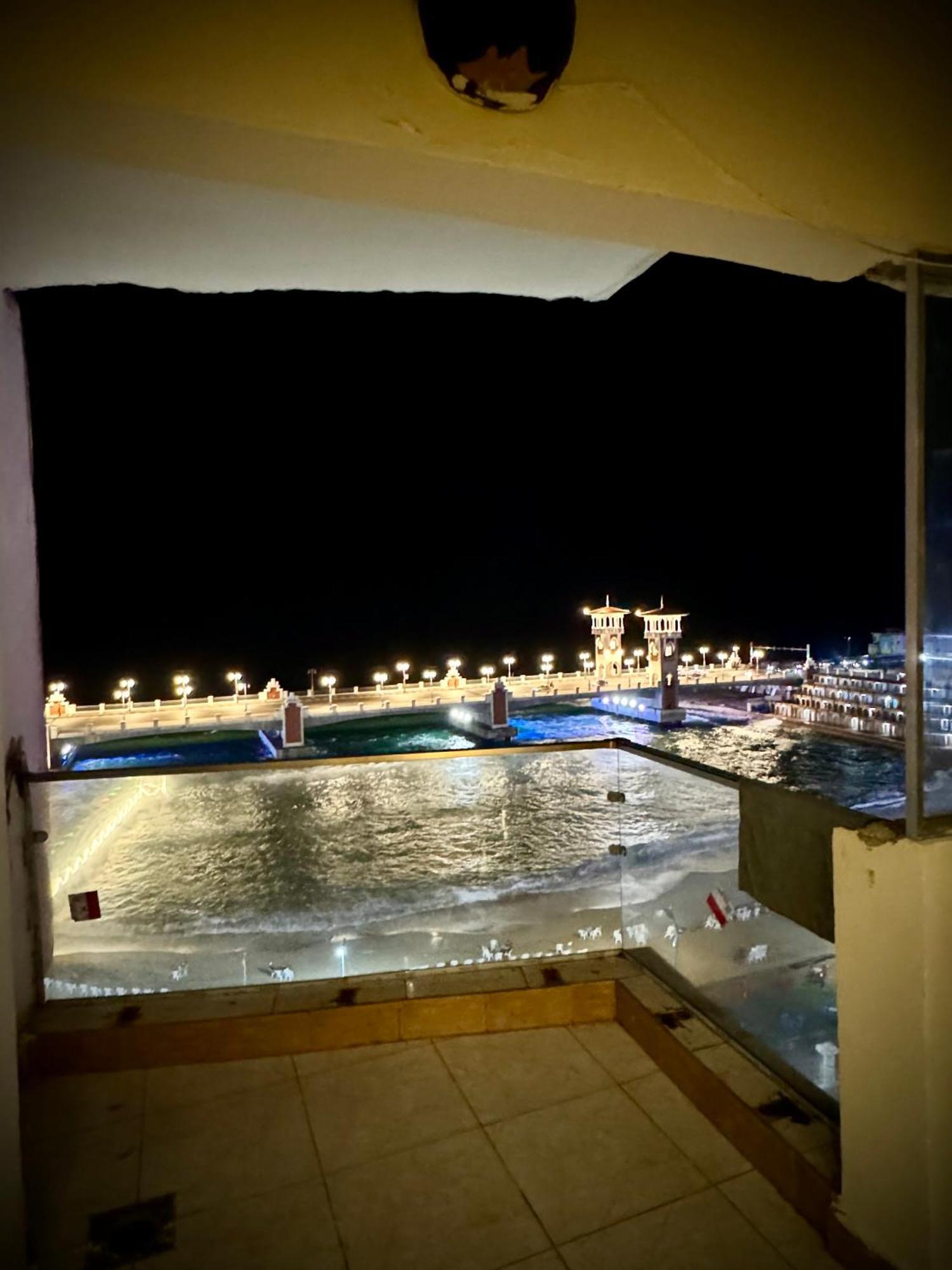 Hyat * Alexandria