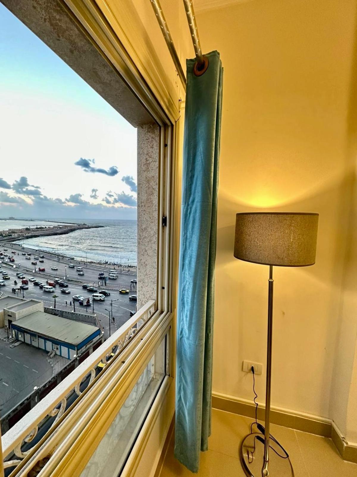 Hyat Apartamento Alexandria