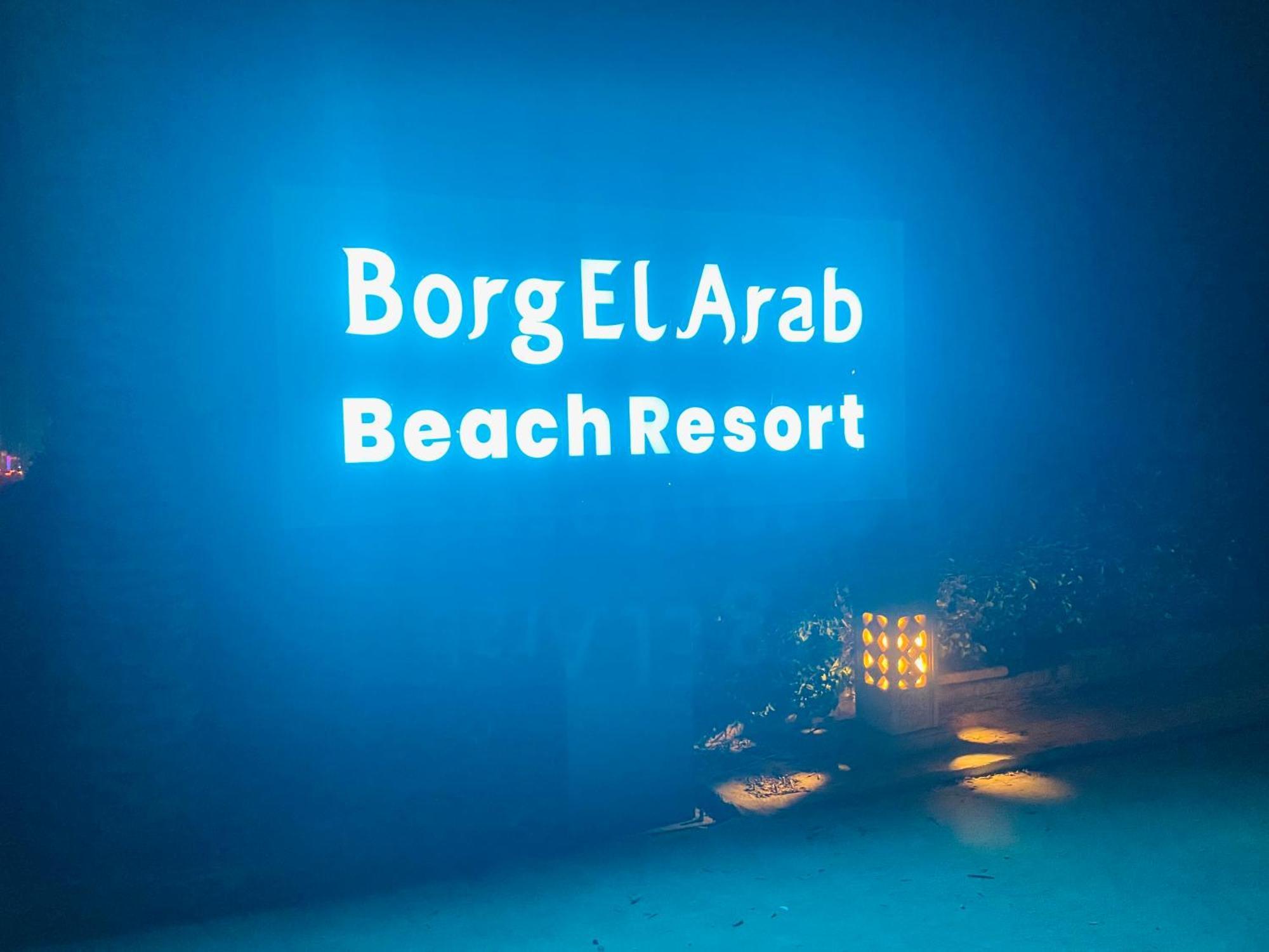 Borg El Arab Beach Resort