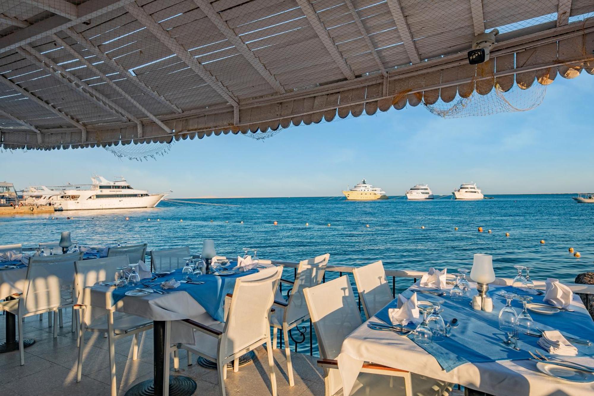 Marlin Azur Resort Hurghada