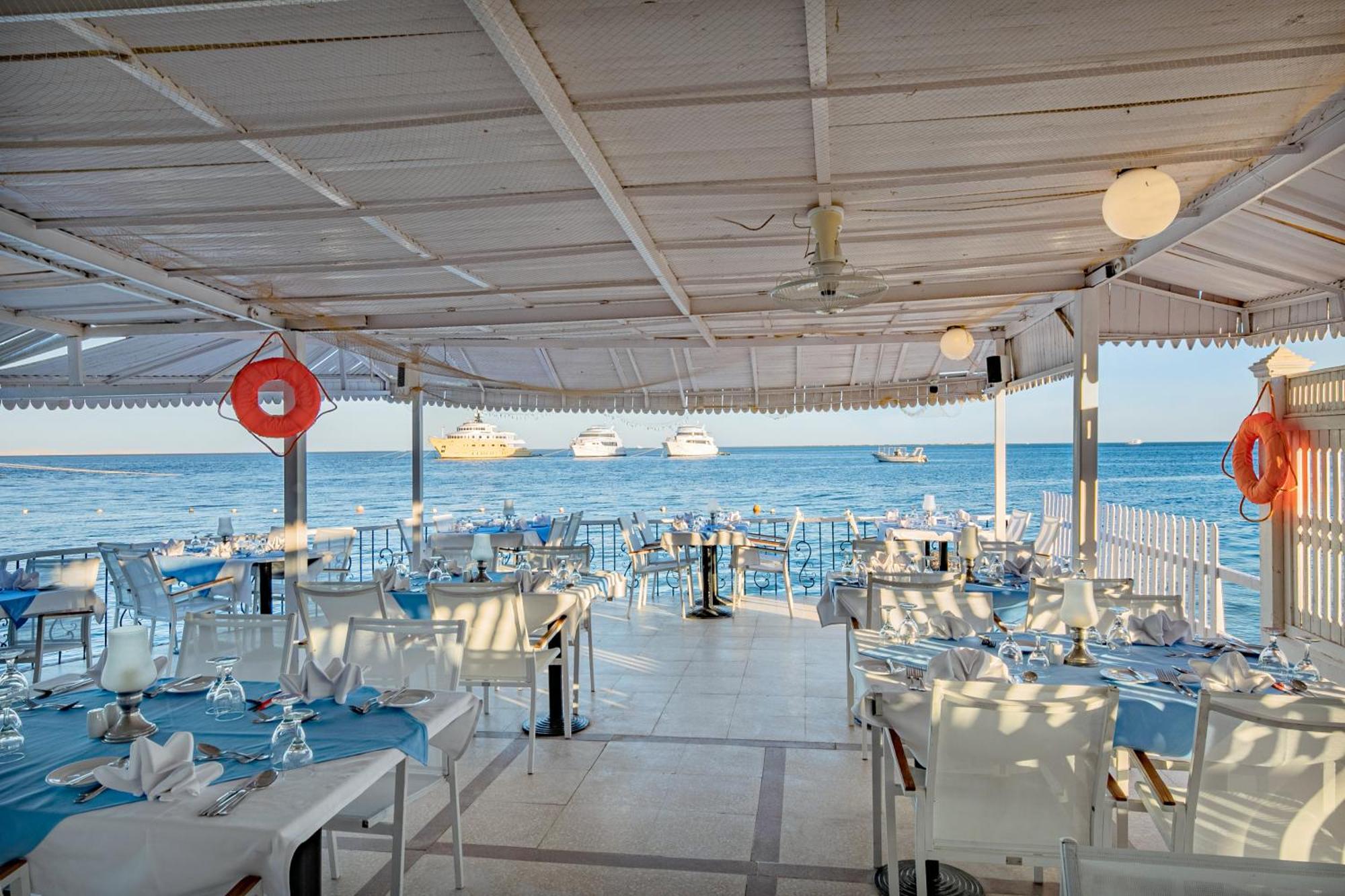 Resort Marlin Azur Hurghada