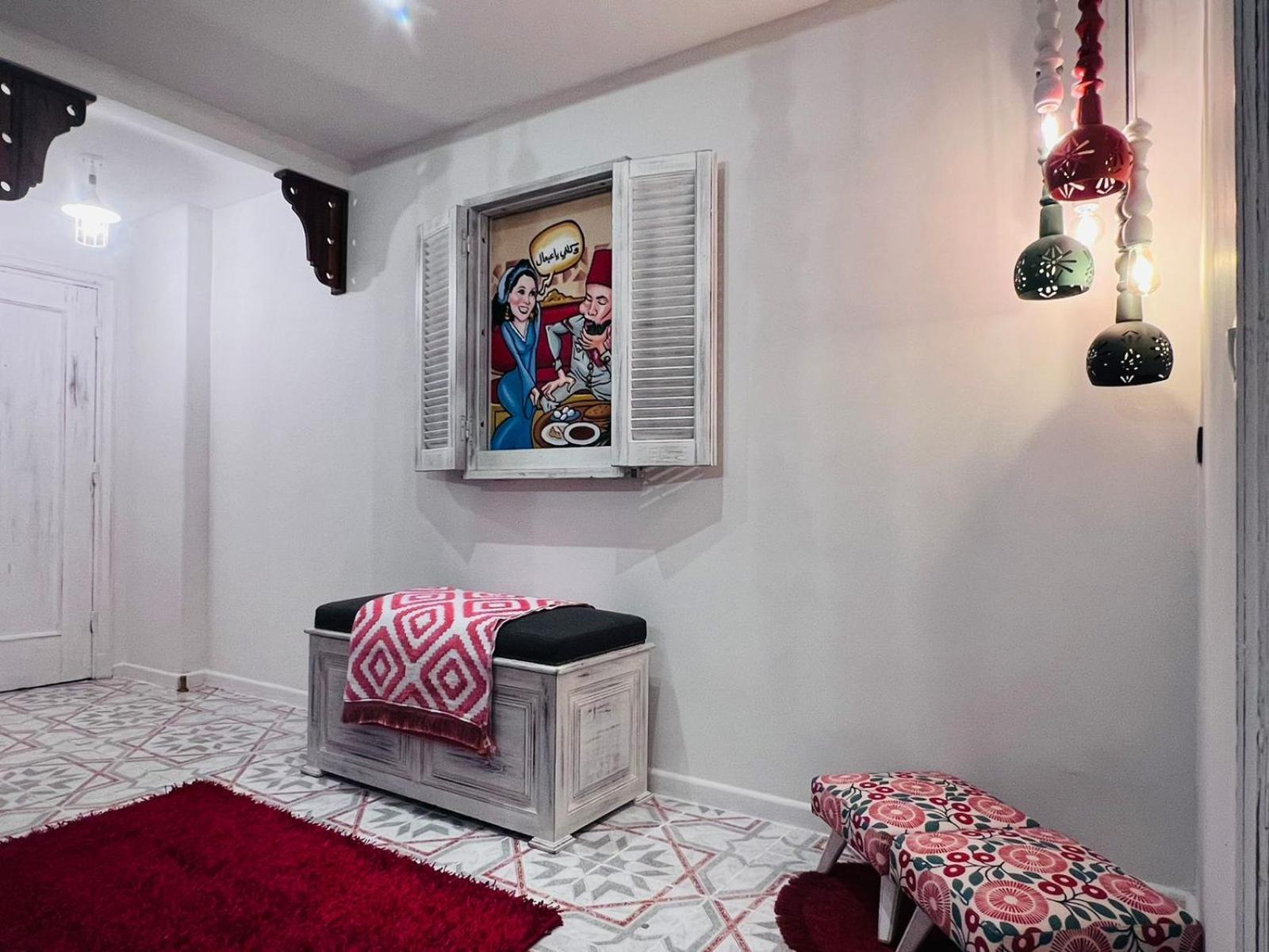 Ma Maison Gleem,