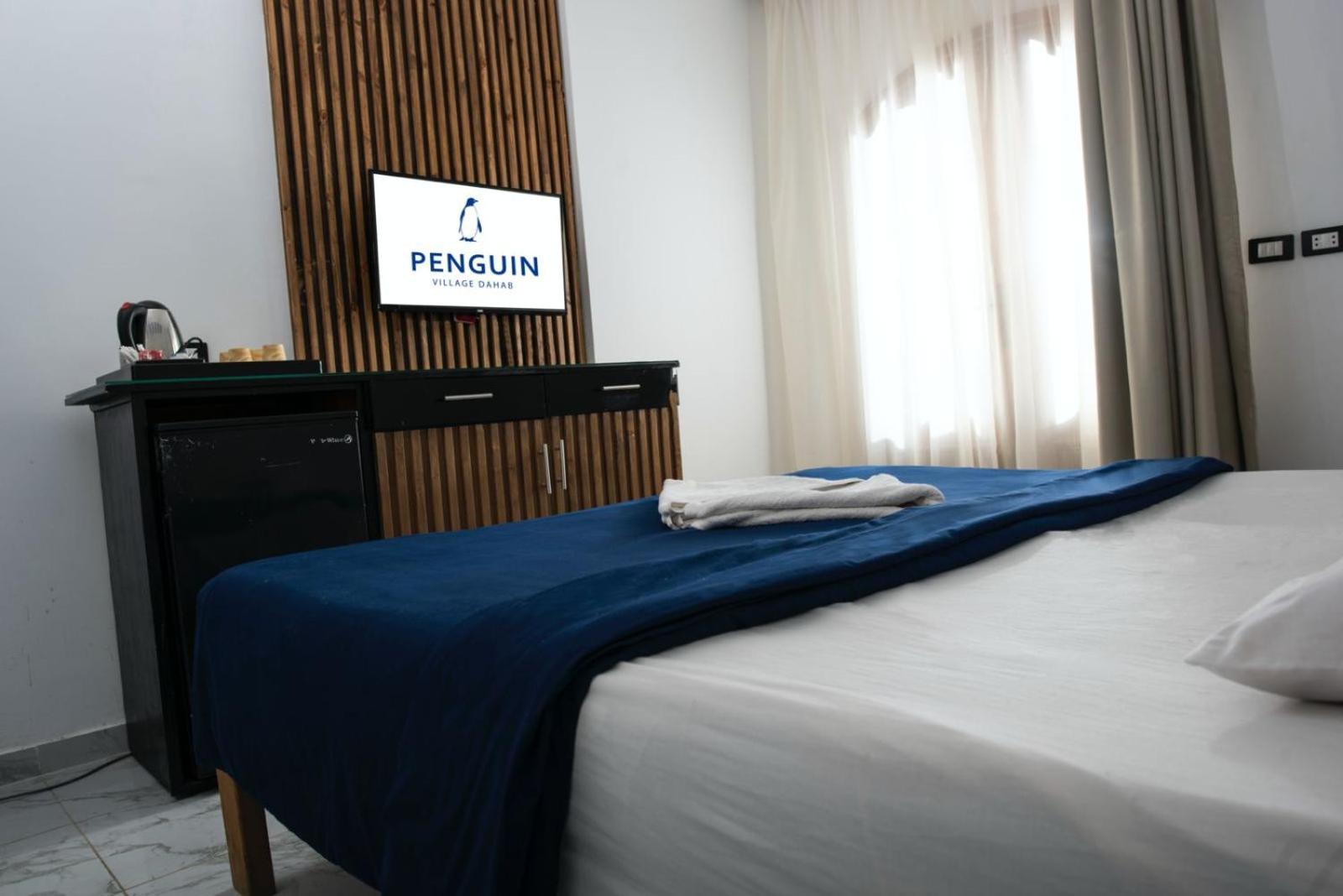 Penguin Village Otel 3*
