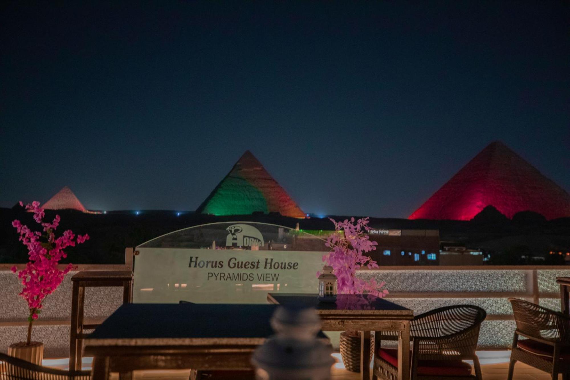 Horus Pyramids Kafret el-Gabal