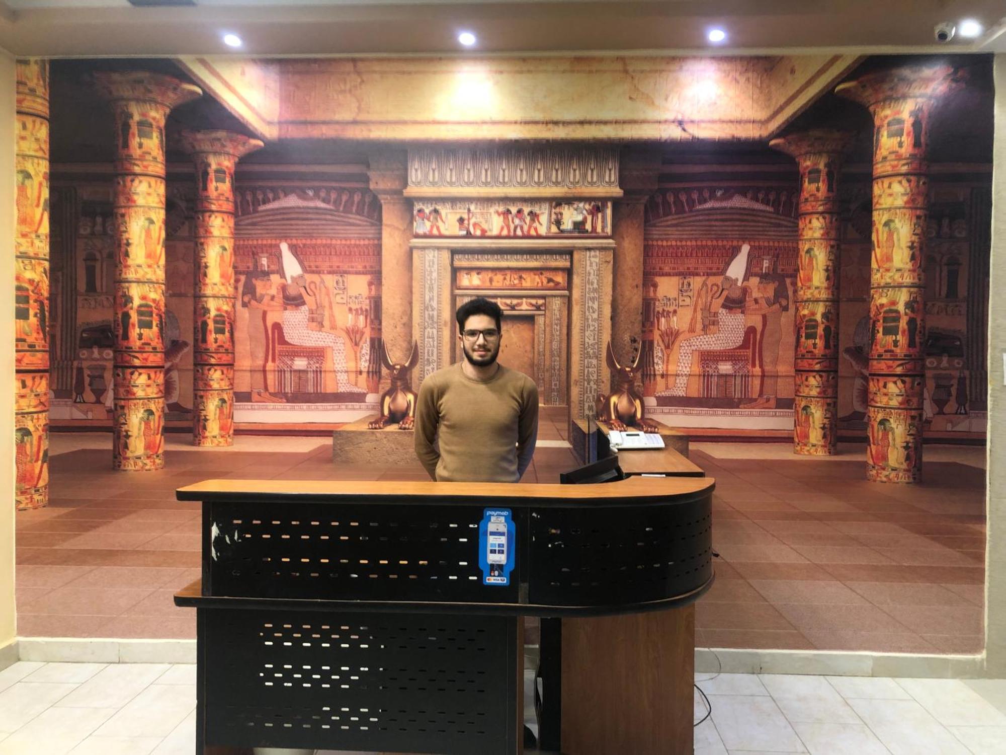 Hotel Grand Pyramid View Kafret el-Gabal