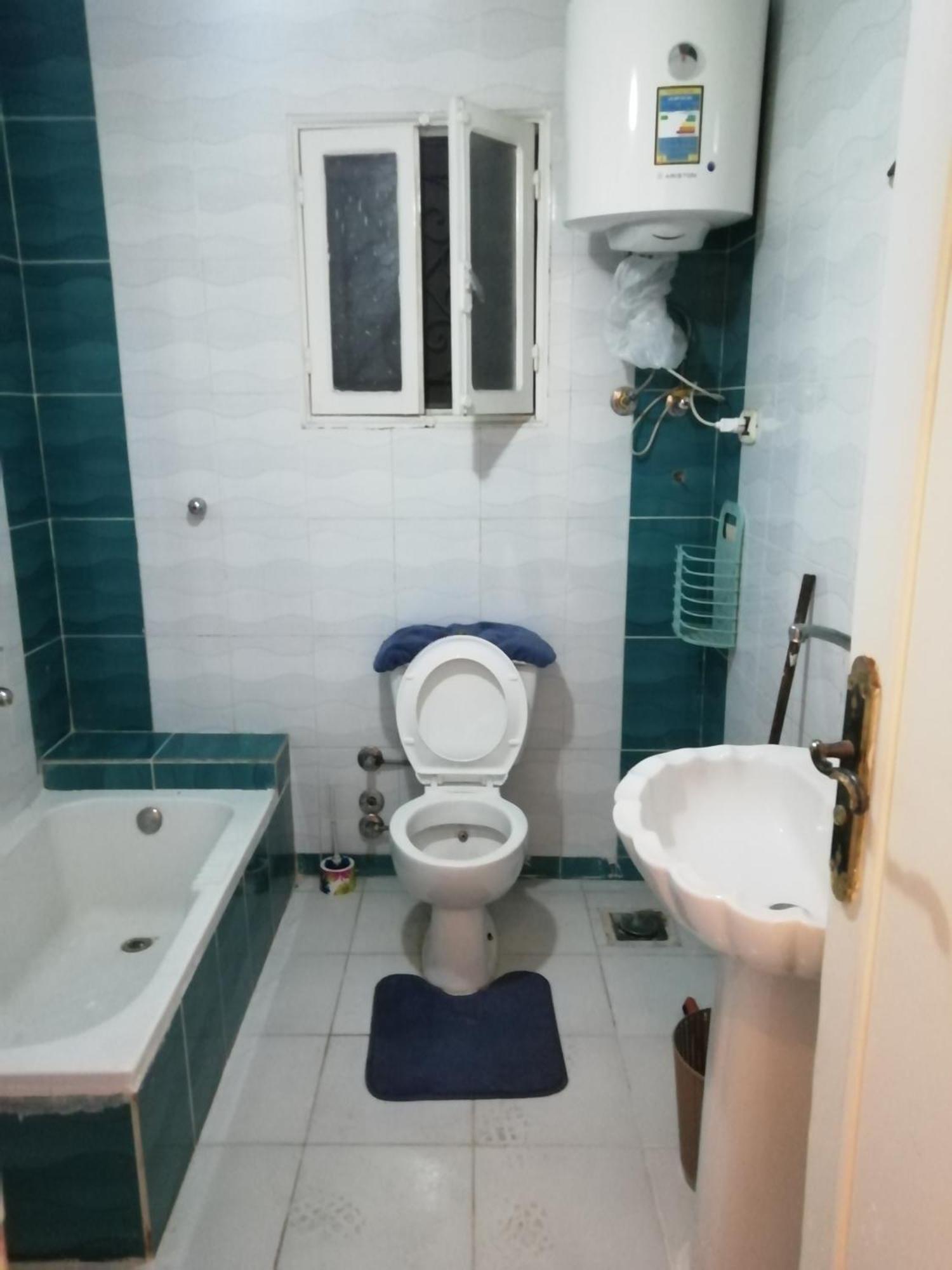 Apartment Panda House
