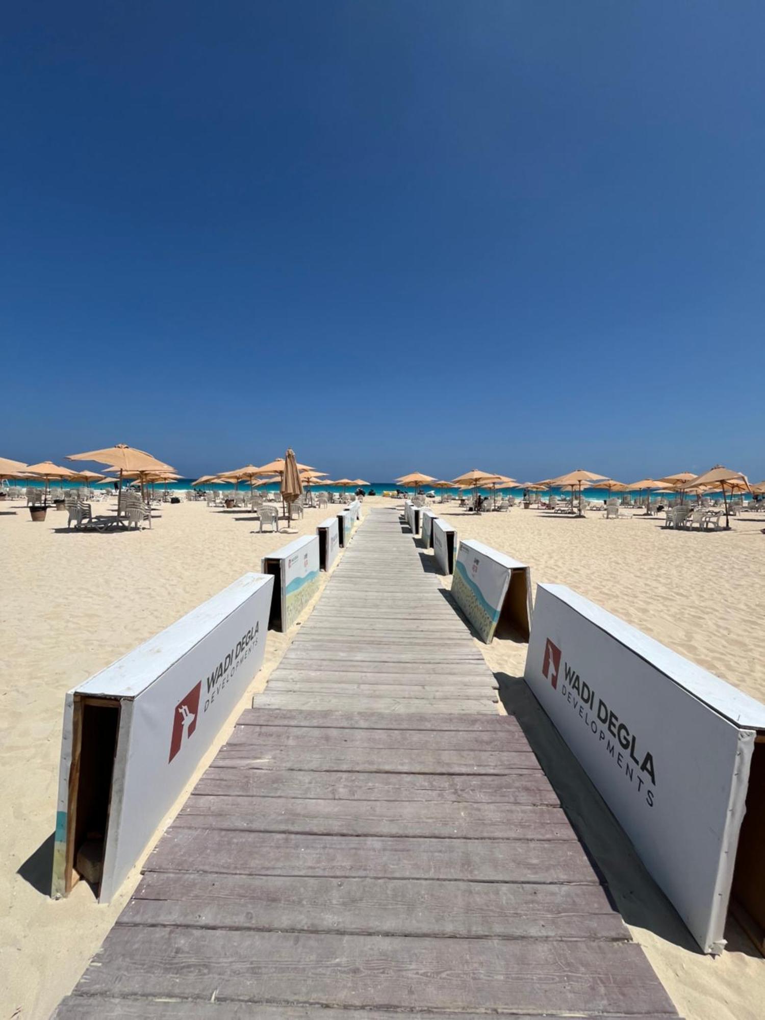 Apartment Blumar North Coast