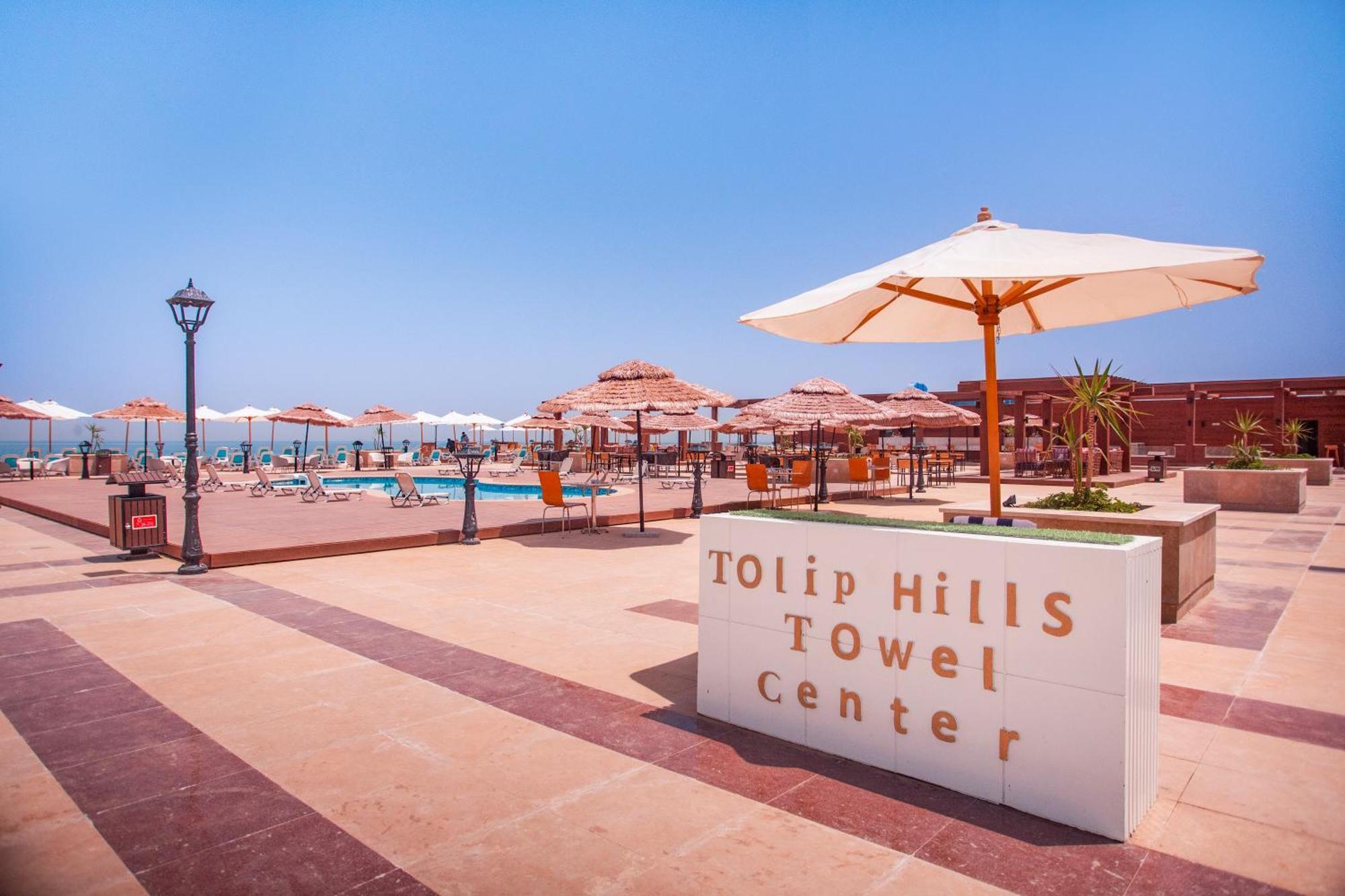 Tolip El Galala Hills 5* Ain Suchna